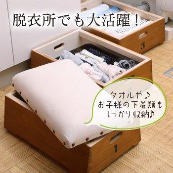 国産) 跳び箱型おもちゃ箱【積上げ5段】トビコバコ ムサファ